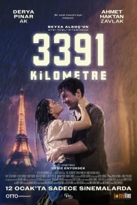 3391 километр